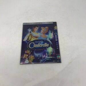 Cinderella - The DVD